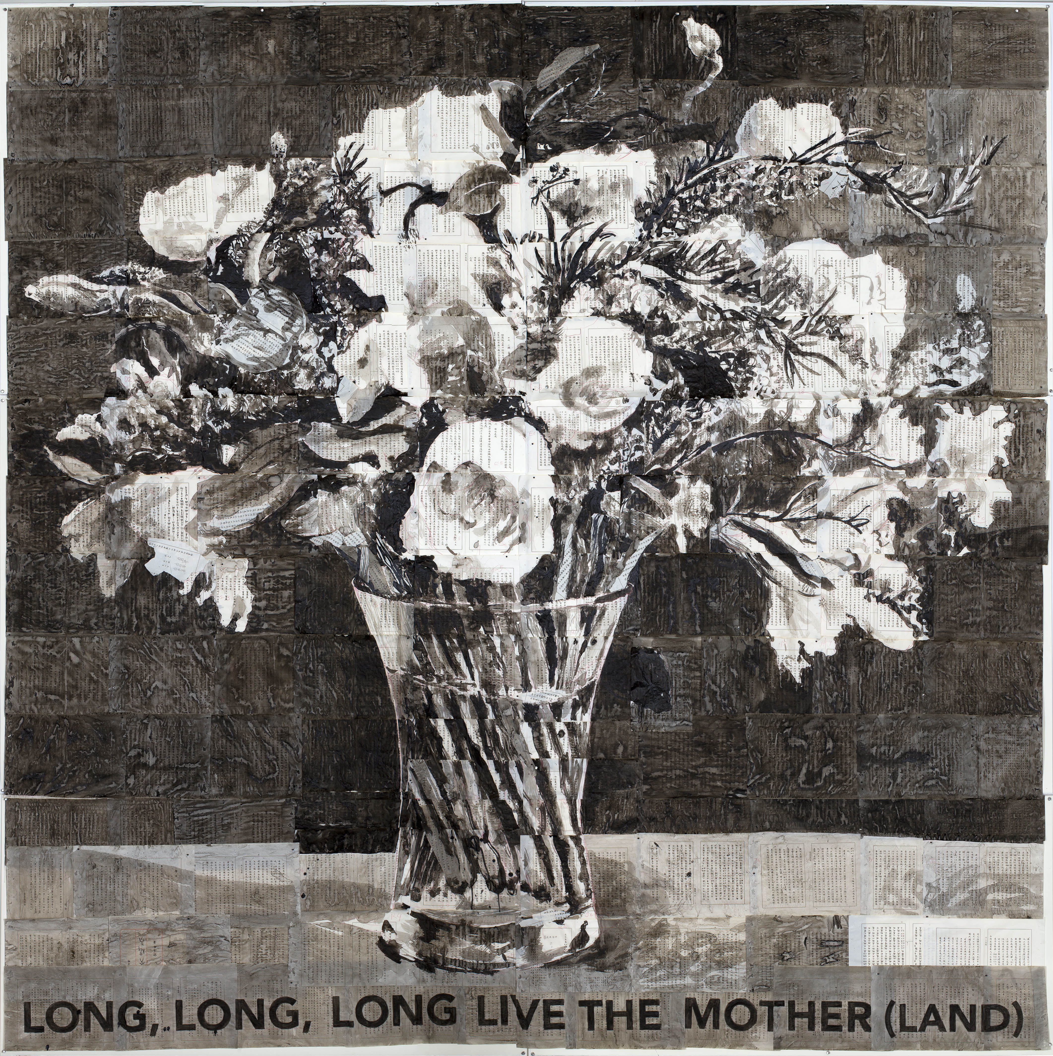 Untitled (Long, Long, Long Live the Motherland)